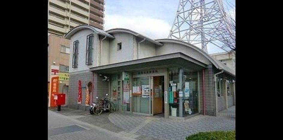Naikan18 20251030000000 945x630