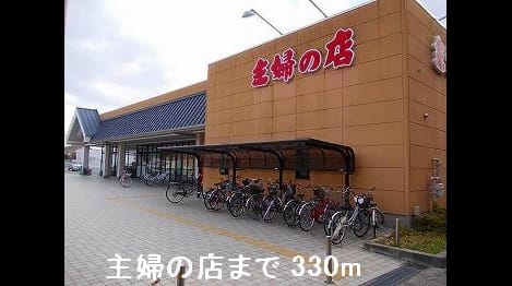 Naikan14 20131223000000