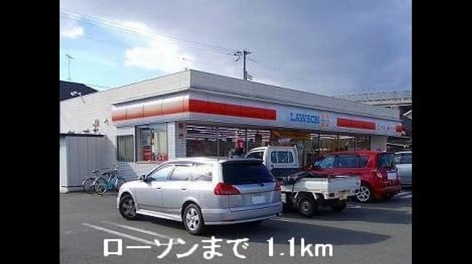 Naikan16 20131223000000 945x630