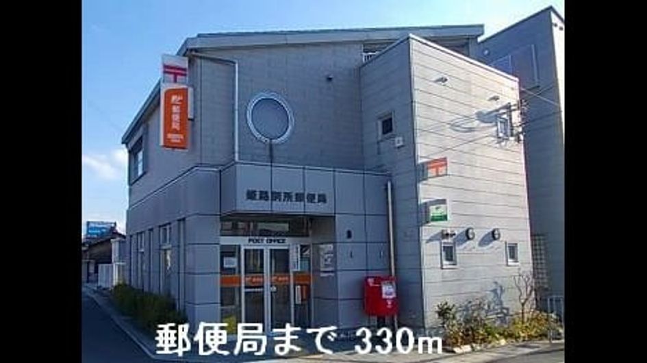 Naikan18 20131223000000 945x630