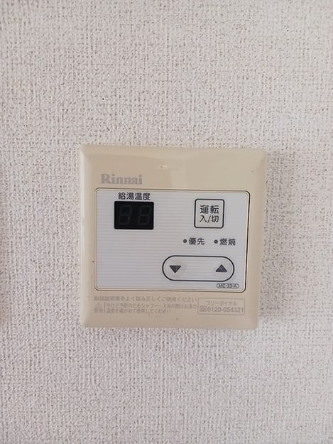 Naikan11 20260807000000