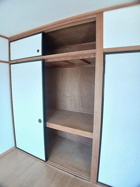 Naikan8 20260807000000 945x630