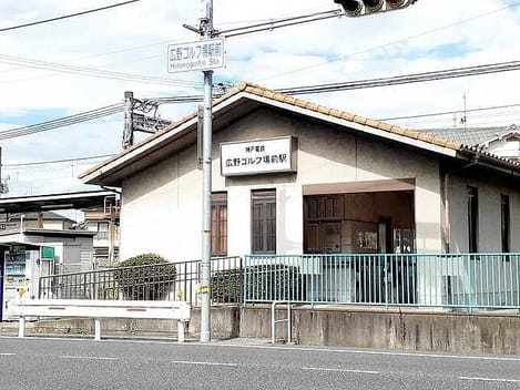 Naikan13 20220202000000
