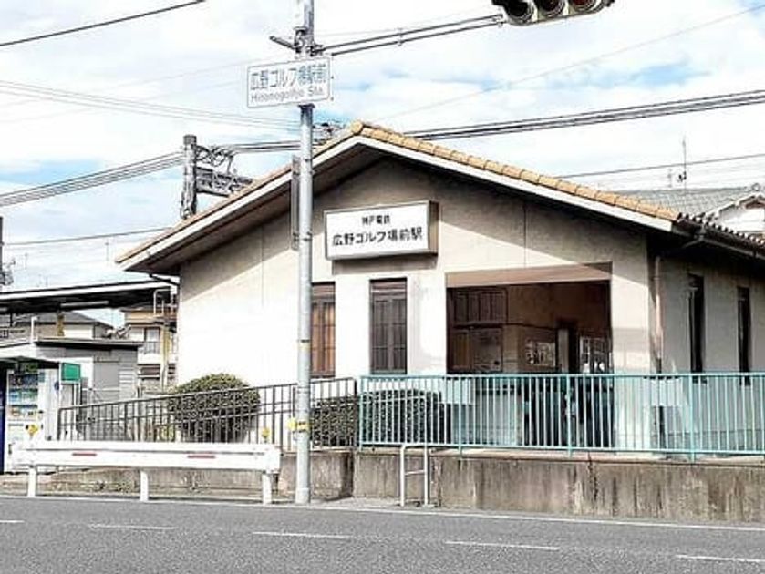 Naikan13 20220202000000 945x630