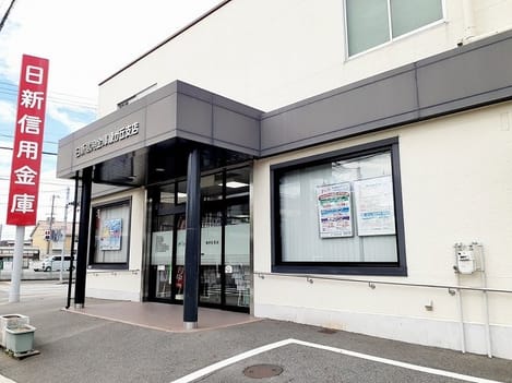 Naikan16 20220202000000