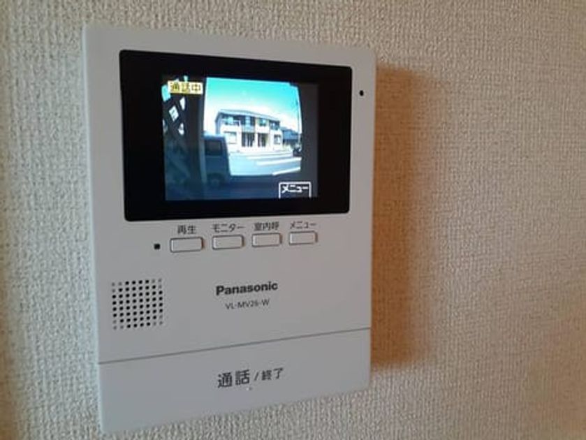 Naikan8 20210419000000 945x630