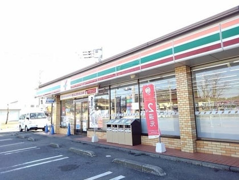 Naikan13 20250804000000 945x630