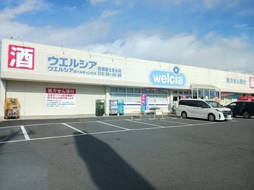 Naikan14 20250804000000 945x630