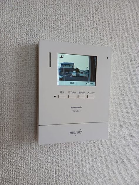 Naikan8 20260827000000 945x630