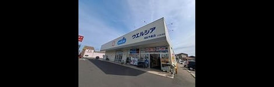 Naikan13 20251008000000 945x630