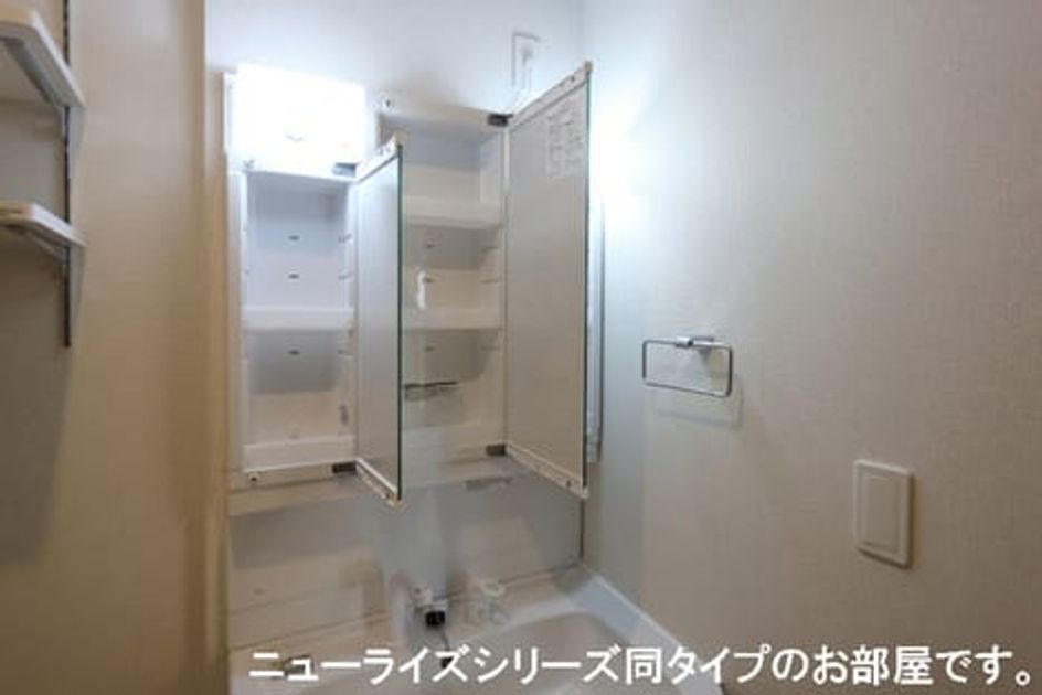 Naikan4 20260623000000 945x630