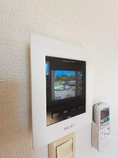 Naikan8 20240822000000 945x630