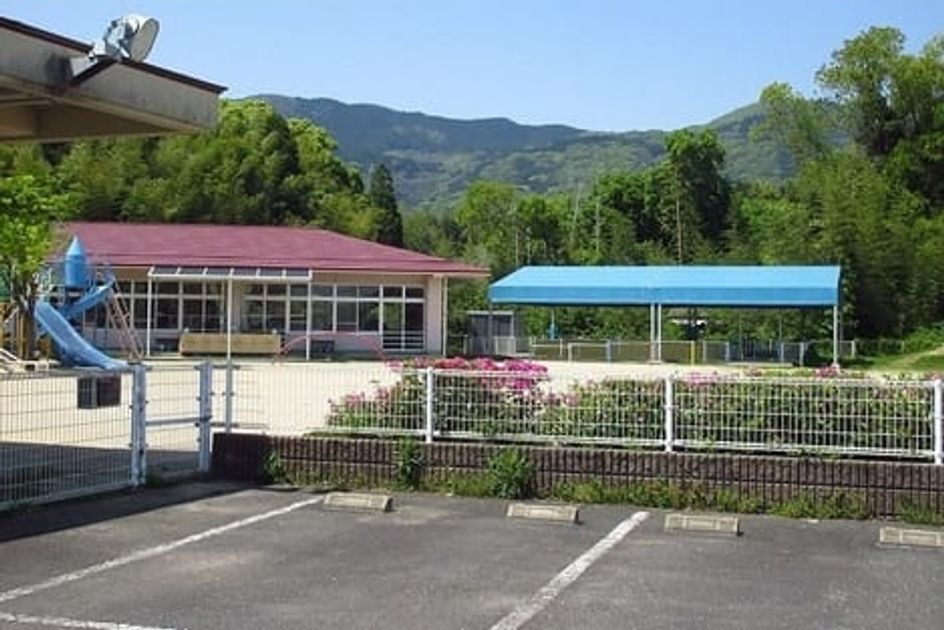 Naikan14 20200207000000 945x630