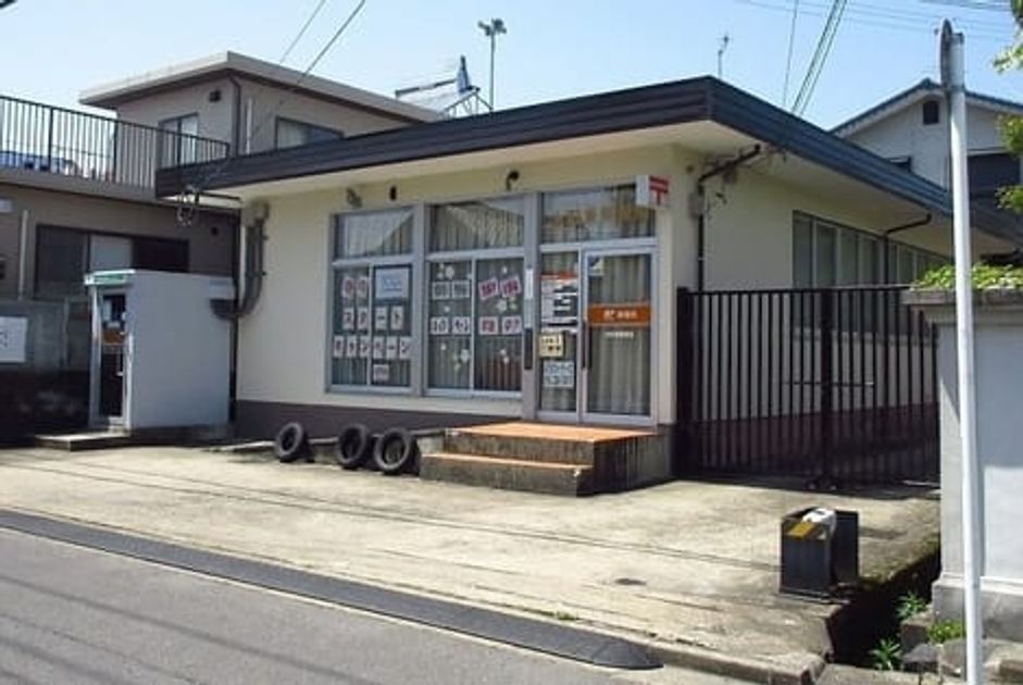 Naikan16 20200207000000 945x630