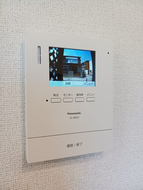 Naikan8 20250820000000