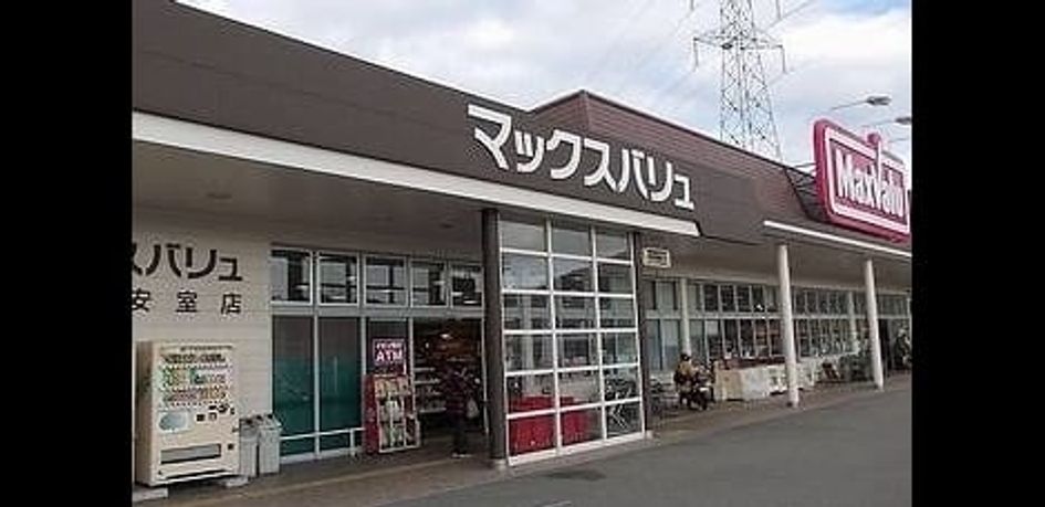 Naikan13 20230408000000 945x630