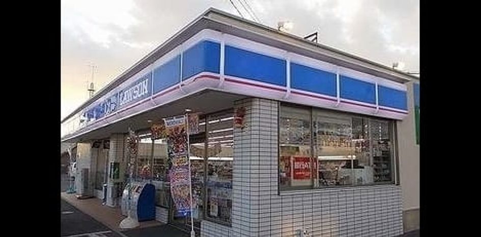 Naikan14 20230408000000 945x630
