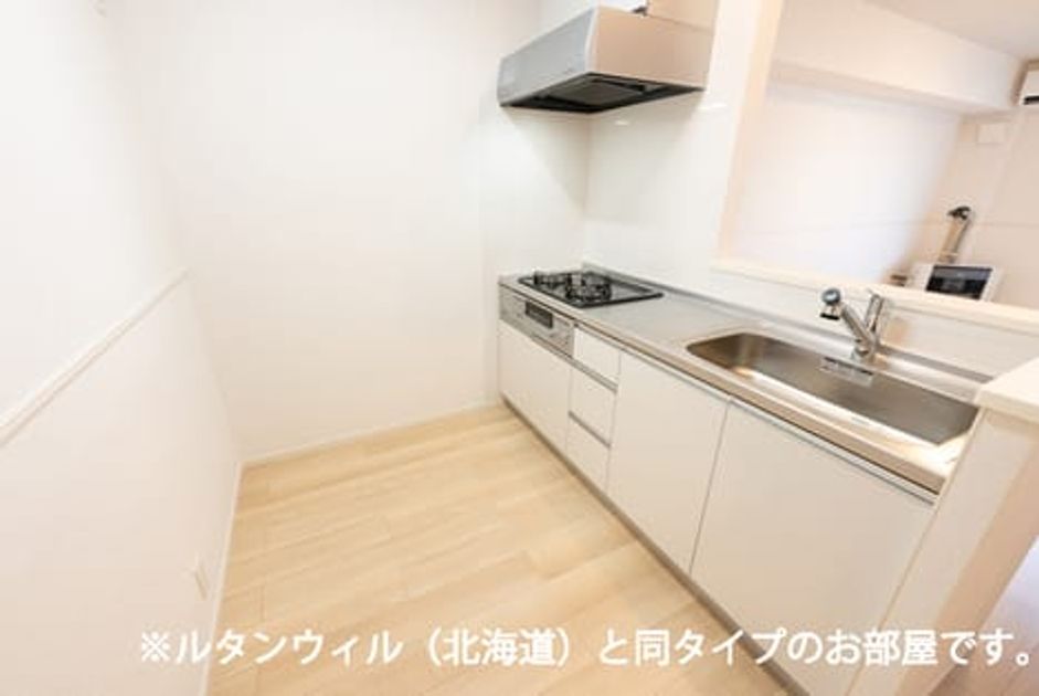 Naikan2 20260624000000 945x630