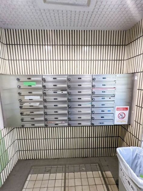 Naikan20 20260916171722 945x630