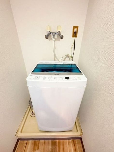 Naikan8 20260824223435 945x630