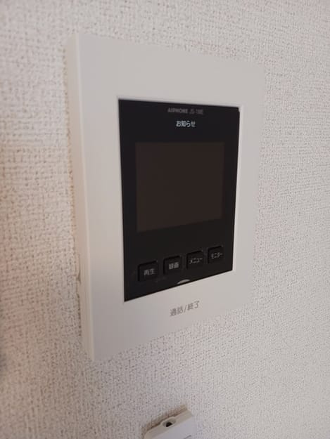 Naikan10 20240920000000