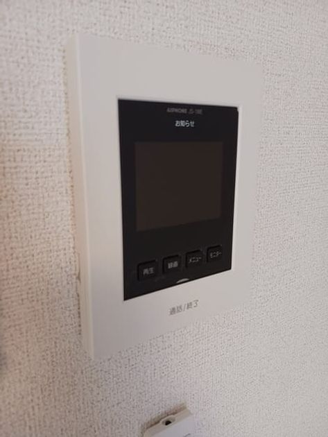 Naikan10 20240920000000 945x630