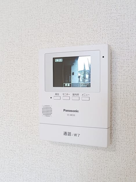 Naikan9 20260729000000