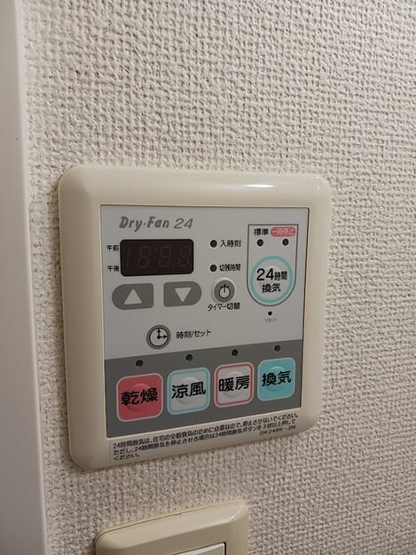 Naikan10 20260721000000