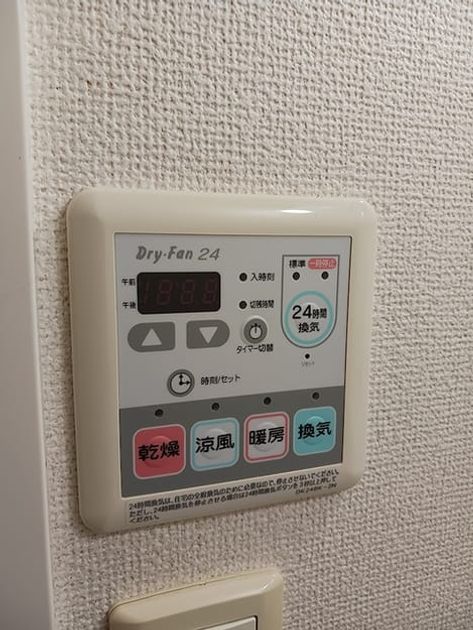 Naikan10 20260721000000 945x630