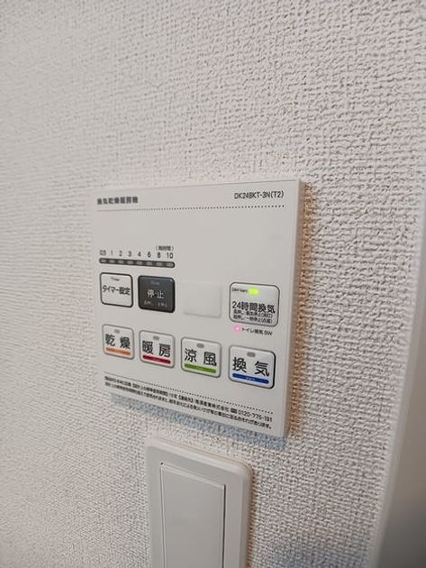 Naikan5 20260714000000 945x630