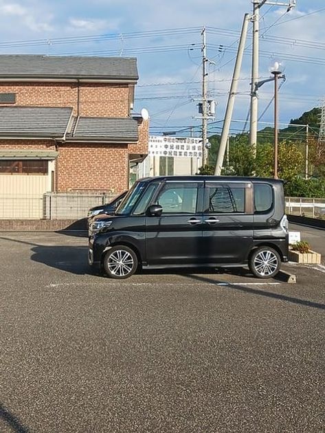 Naikan11 20241105000000 945x630