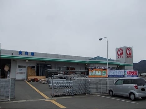 Naikan17 20260624000000