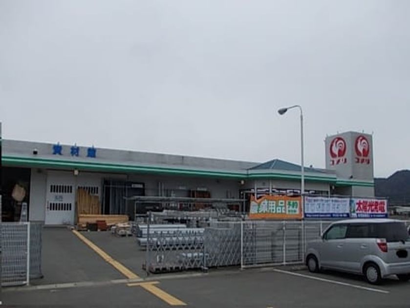 Naikan17 20260624000000 945x630