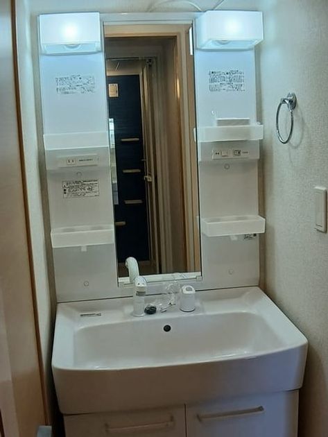 Naikan6 20241105000000 945x630