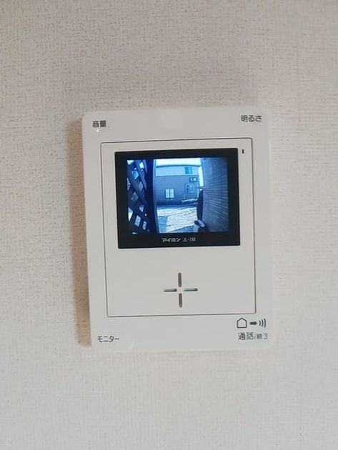 Naikan7 20241105000000 945x630