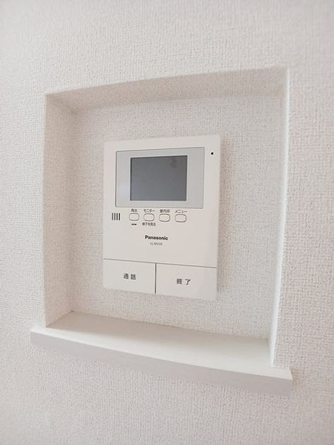 Naikan9 20260806000000 945x630