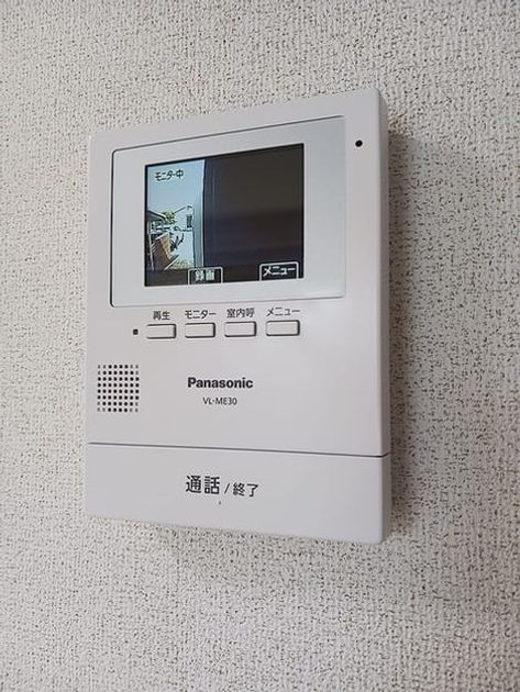 Naikan10 20260722000000 945x630