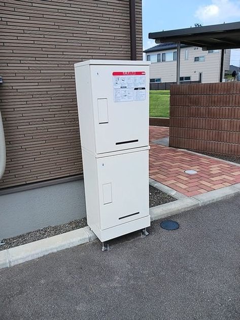 Naikan12 20260721000000 945x630