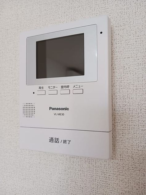 Naikan10 20260707000000 945x630