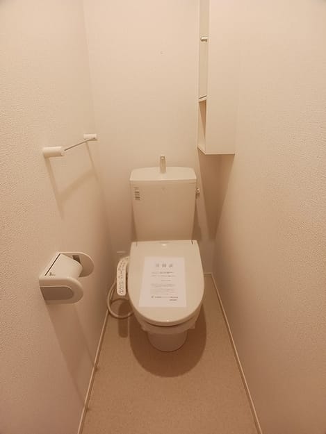 Naikan9 20260707000000