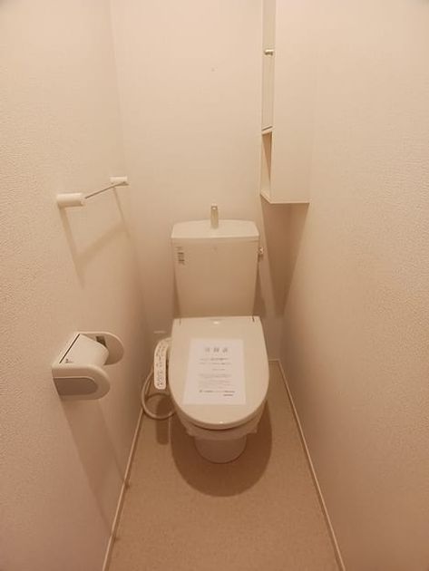 Naikan9 20260707000000 945x630