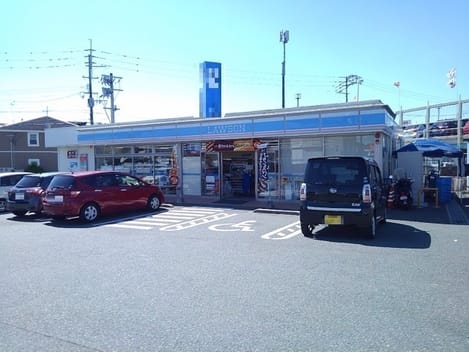 Naikan13 20220916000000