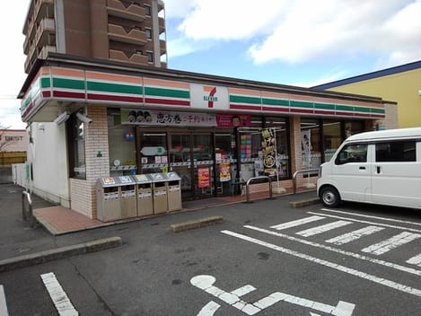 Naikan17 20220916000000