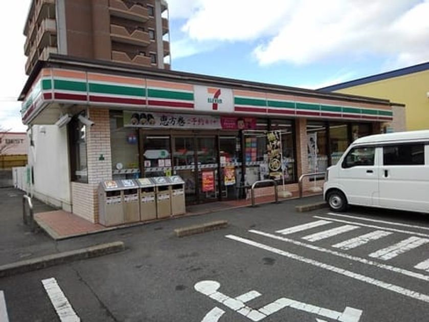 Naikan17 20220916000000 945x630