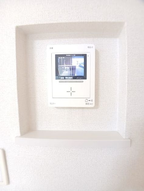 Naikan8 20260804000000 945x630