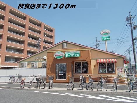 Naikan13 20201012000000