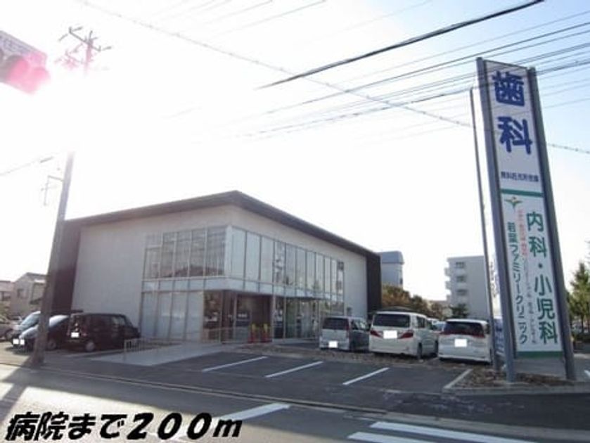 Naikan14 20160405000000 945x630