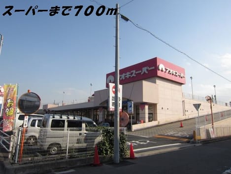 Naikan15 20140912000000