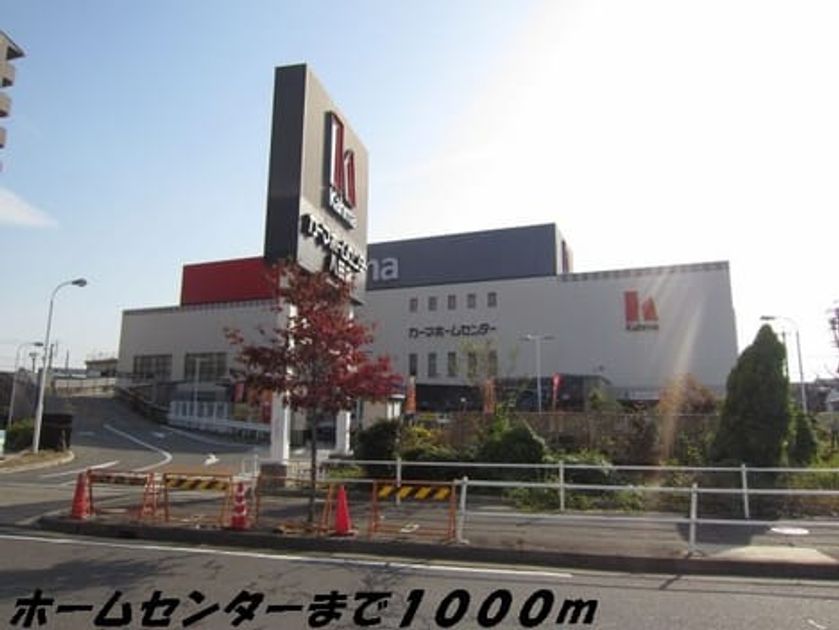 Naikan16 20140912000000 945x630