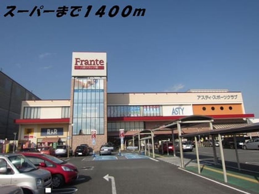 Naikan17 20140912000000 945x630